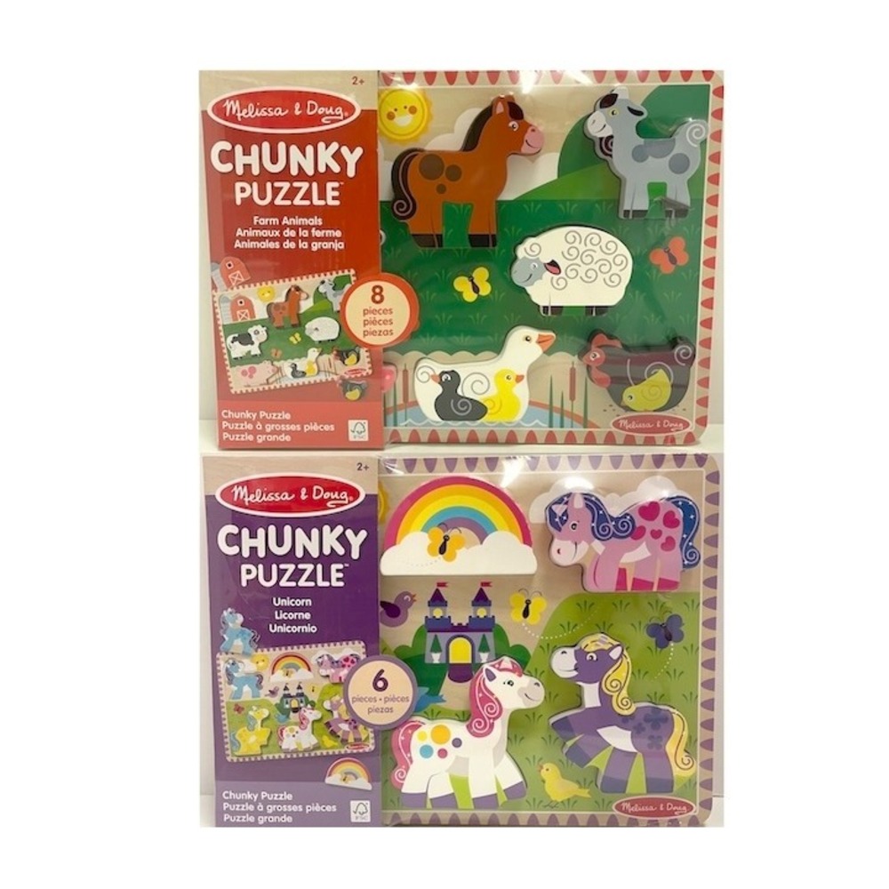 Melissa &‎ Doug ANIMALS & UNICORNS Wooden Chunky Puzzles Brand New Sealed